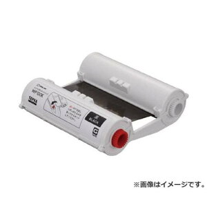�L���O�W�� Grand�C���N���{���J�[�g���b�W�E�� WP100K [r20][s9-010]