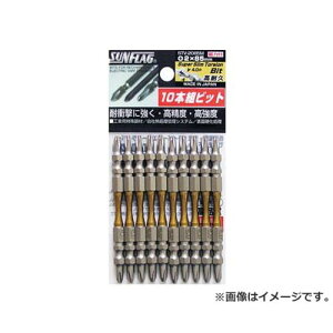 �T���t���b�O �X�[�p�[�X�����g�[�V�����r�b�g10�{�ܓ���#2×65mm STV2065M 10�{�� [r20][s9-010]