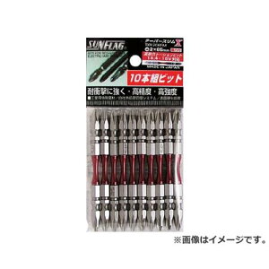 �T���t���b�O �e�[�p�[�X����X�r�b�g10�{�ܓ�#2×65mm TXV2065M 10�{�� [r20][s9-010]