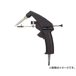 ����(HAKKO�^�n�b�R�[) �n�b�R�[FX-8803 26V-65W FX880301 [r20][s9-830]