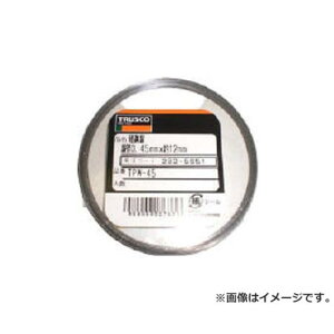 TRUSCO �d�|�� 0.45mm 30g TPW45 [r20][s9-010]