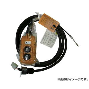 �ۈ� FA�EL�p2�_���{�^���X�C�b�`�Z�b�g(�R�[�h3m�t��) Y2A30 [r20][s9-030]