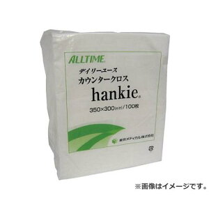 fBJ Ɩpӂ nL[ 35x30cm u[ 100 FT133 100 [r20][s9-010]