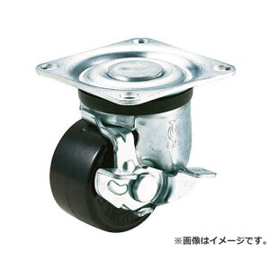 [GC dʗpLX^[Stݎ 75atFm[ԗ HG75PBS [r20][s9-010]