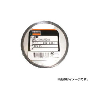 TRUSCO �d�|�� 0.70mm 50g TPW70 [r20][s9-010]