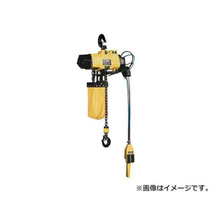 楽天市場】ENDO エアーホイスト EHL-025TS-PCS-1 EHL025TSPCS1 [r22 