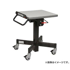 TRUSCO ���~�X�^���h �K�X���`���g�t 450X450XH580-830 SHSG10045C [r20][s9-032]