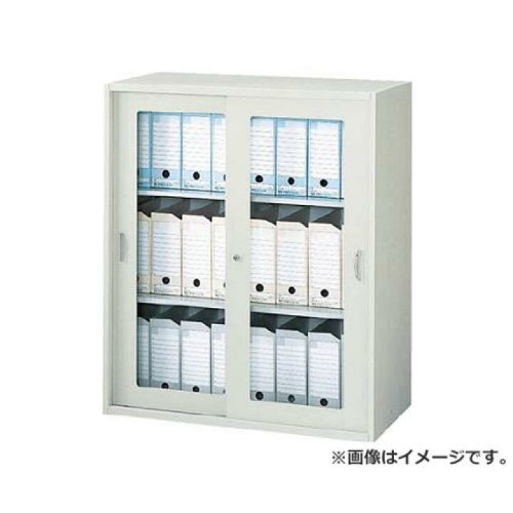 運賃見積り)(直送品)ナイキ オープン書庫 CWS-0911N-W楽天市場】ナイキ 