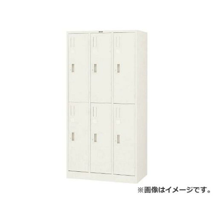 楽天市場】TRUSCO スタンダードロッカー 6人用 900X515XH1790 NL67 