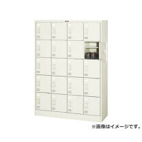 楽天市場】シューズケース sc-20wの通販