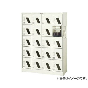 TRUSCO �V���[�Y�P�[�X 20�l�p 1050X380XH1437 �I�t ���t SC20WM [r21][s9-034]