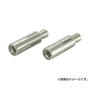 ���j�J ���[�e�B�J�b�g�A���J�[�X�e�����X CAS�^�C�v 8CAS 8CAS ×150�{�Z�b�g [r20][s9-030]