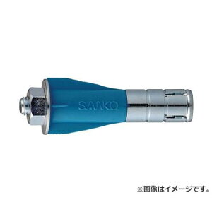 �T���R�[ �e�N�m �G�[�G���V�[�A���J�[ AX���˂��^�C�v �~���˂� AX875 ×30�{�Z�b�g [r20][s9-020]