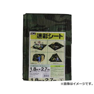 ^J V[g #2000ʃV[g 1.8×2.7 MS2002 [r20][s9-010]