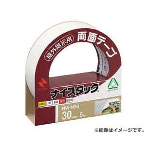 j`o Opʃe[v30mmX5m NWN30 [r20][s9-010]