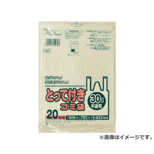 TjpbN Y39TƂĕtS~ܔ30L 20 Y39THCL 20 [r20][s9-010]