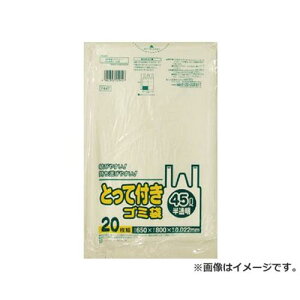 TjpbN Y44TƂĕtS~ܔ45L 20 Y44THCL 20 [r20][s9-010]