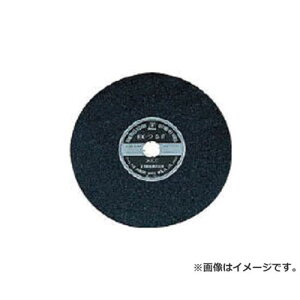 �x�m �ؒf�u�΂邬455X3.5X25.4 TFT455 ×20���Z�b�g [r20][s9-031]
