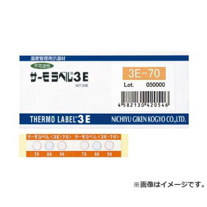j` T[x3_\OΉ^ st 70x(120) 3E+70 20 [r20][s9-020]