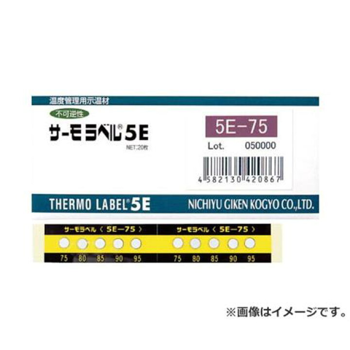 楽天市場】ニチユ サーモラベル5点表示屋外対応型 不可逆性 210度 5E+ 