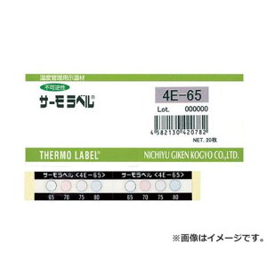 j` T[x4_\OΉ^ st 85x 4E+85 20 [r20][s9-020]