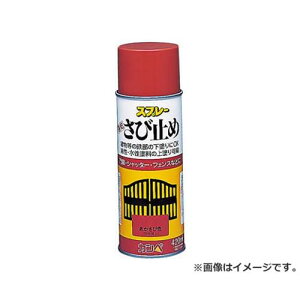 KANSAI Jy KANSAI K~߃Xv[ 420ml O[ NO428051 [NO428-051][r20][s9-010]