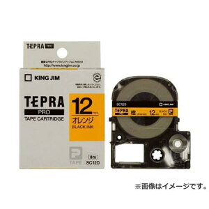 �L���O�W�� �e�v��PRO�e-�v�J-�g���b�W �J���[�^�C�v(�ɍ�����) SC6B [r20][s9-010]