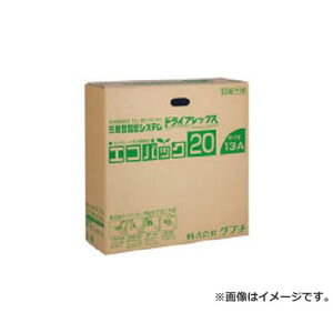 TBC GRpbN13 10mm20m UPC1310ECO20M [r20][s9-031]