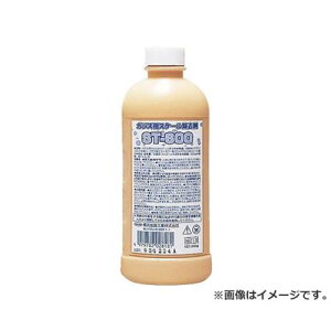 Linda KXpXP[ST600 MZ13 [r20][s9-830]