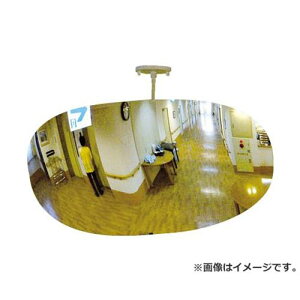 �R�~�[ �X�[�p�[�I�[�o��785×500 SF80 [r20][s9-031]