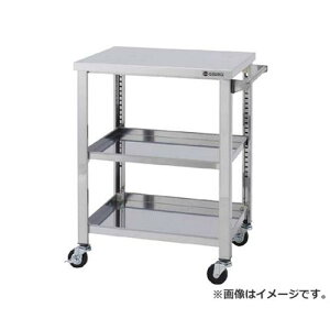 AY} XeXSSGV[Y 900×600×800 3i WG3900H [r21][s9-032]