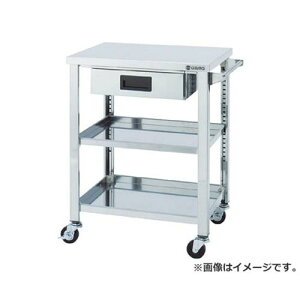 AY} XeXSSGV[Y 750×600×800 3i ot WGO3750H [r21][s9-033]