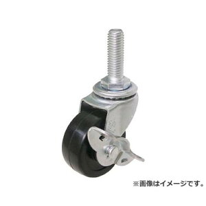 [GC ˂݃LX^[Stݎ 65an[hSԗP1.75 LT65RHSM1235 [r20][s9-010]