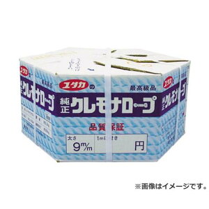 ^J Ni[^[pbN[v 12mm×200m VMP12 [r20][s9-032]