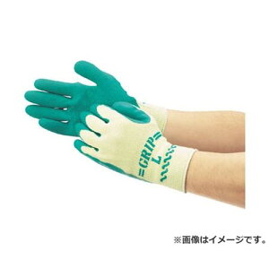 V[ No310Obv(\tg^Cv) STCY  NO310S (GN) [r20][s9-010]