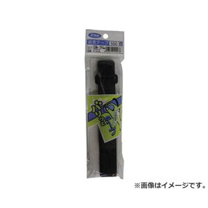 ^J }WbNe[v e[v 25mm×550mm ubN G606 [r20][s9-010]