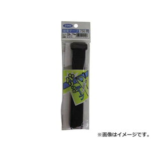 ^J }WbNe[v e[v 25mm×750mm ubN G616 [r20][s9-010]