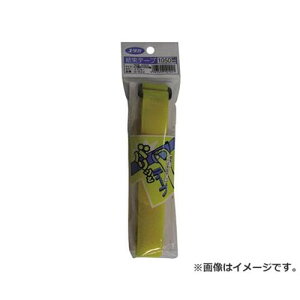 ^J }WbNe[v e[v 25mm×1050mm CG[ G622 [r20][s9-010]