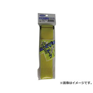 ^J }WbNe[v e[v 50mm×1050mm CG[ G722 [r20][s9-010]