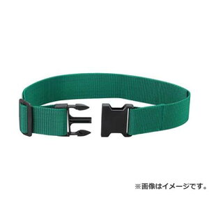 TRUSCO �����^�b�`�o�b�N�����[�L���O�x���g 50mm�� �O���[�� TC50GN [r20][s9-010]