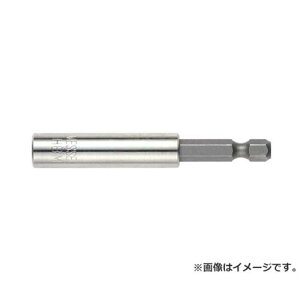 �x�b�Z��(VESSEL) �x�c�Z���}�O�l�b�g �r�b�g�z�� HBM H6.3X75 HBM [r20][s9-010]