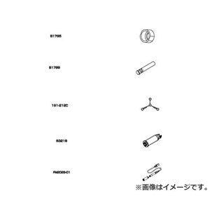 ����(HAKKO�^�n�b�R�[) �܃i�b�g B1785 [r20][s9-010]