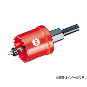 �匩 SL�z�[���J�b�^�[ 140mm SL140 [r20][s9-031]