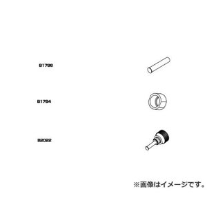 ����(HAKKO�^�n�b�R�[) �܃i�b�g B1784 [r20][s9-010]