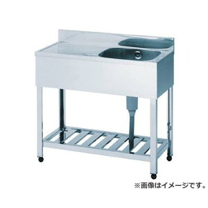 AY} ꑅ؃VNE 900×450×800 KPM1900R [r21][s9-031]