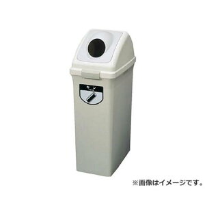 �R���h�� (�����p����)���T�C�N���g���b�V�� ECO-35(�{�f�B�[) �A�C�{�� YW132LPC (IV) [r20][s9-010]