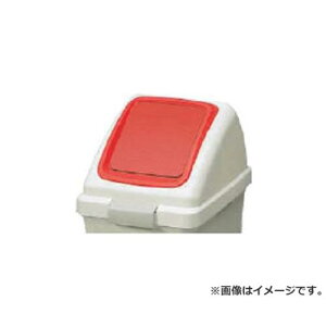 Rh (p)TCNgbV ECO-35(vbVW)  YW132LOP3R (R) [r20][s9-010]