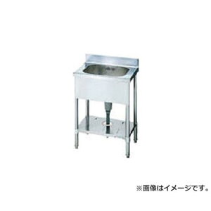 LIXIL ꑅ 600×450×800 S1SN060A0B [r20][s9-032]