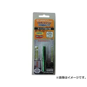 O VB_Ch Zp 5 VBH050 [r20][s9-010]