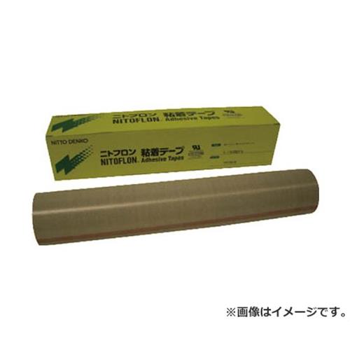 □日東 ふっ素樹脂粘着テープ ニトフロン粘着テープ No.973UL-S 0.13mm